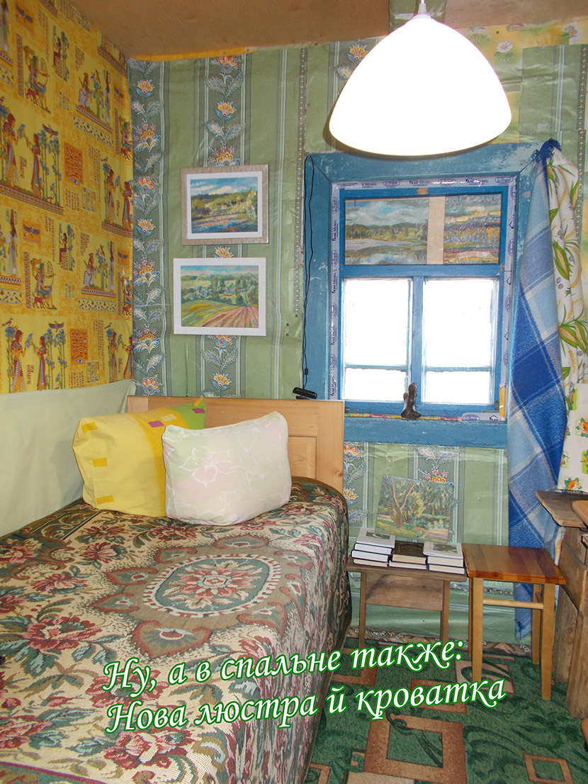 Шизанутысь нам нельзя!