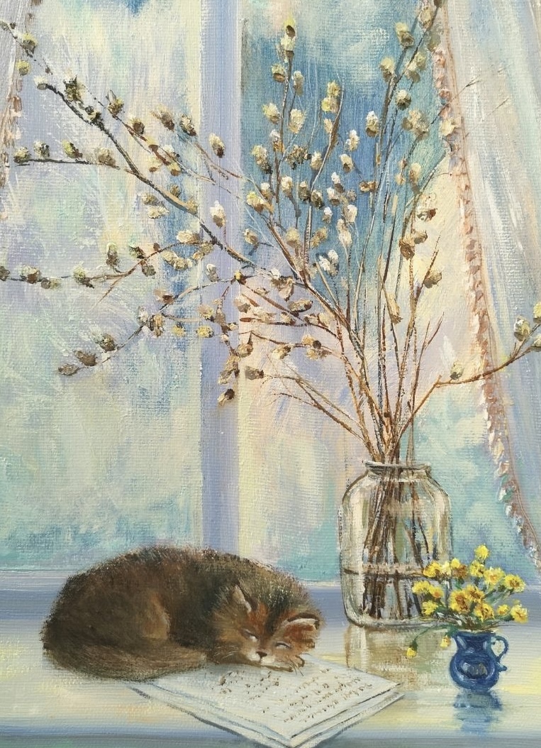 Утренний лучик