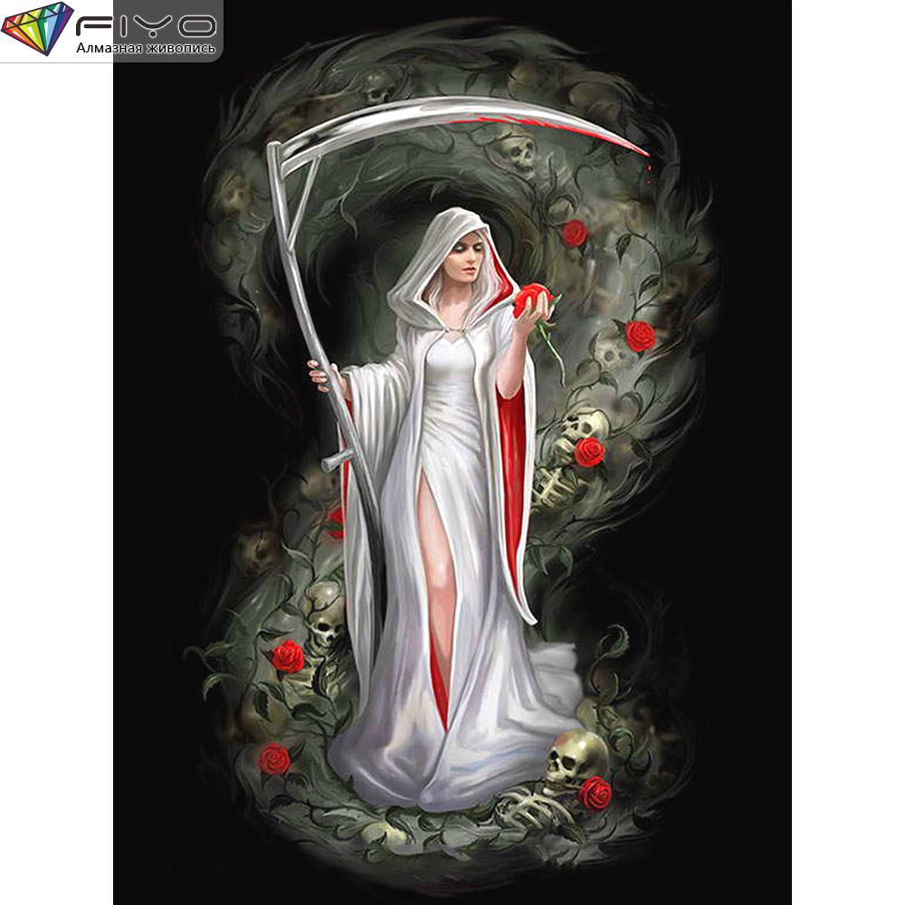 Преодолеть обязаны мы страх