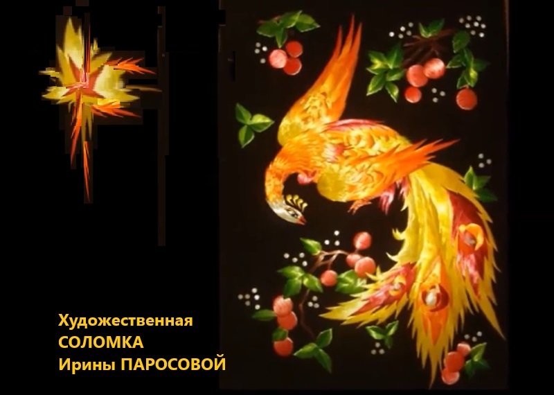 В Рождество