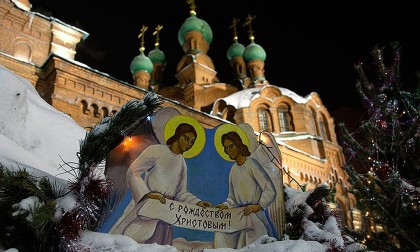 Не береди душу...