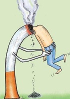 Куришь? Пора бросать!