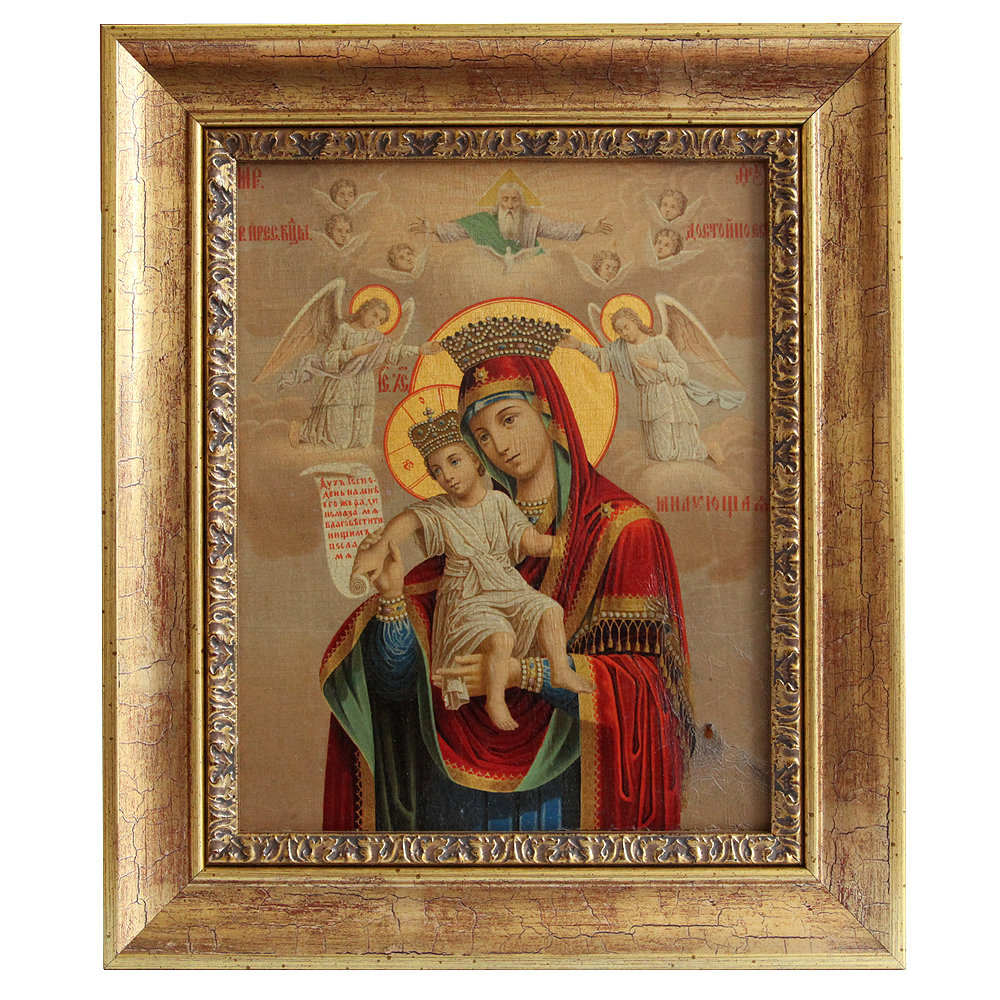 Молитва благодарности Матери Марии!!!