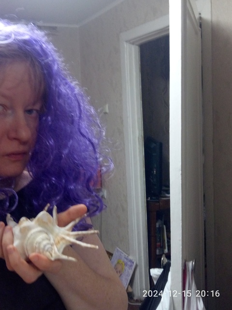 надо мной просто поиздевались в Рождество