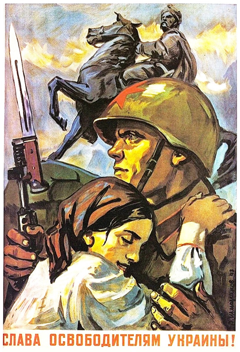 До встречи на Эльбе?!