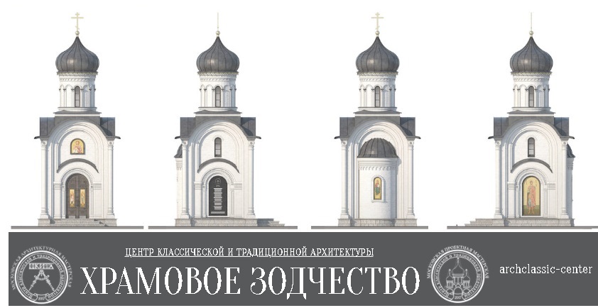 Чтобы я мог поставить Богу свечку