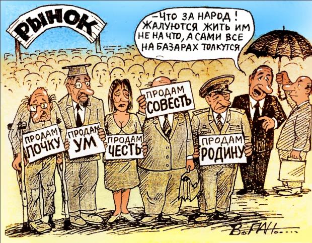 Я об этом мечтал