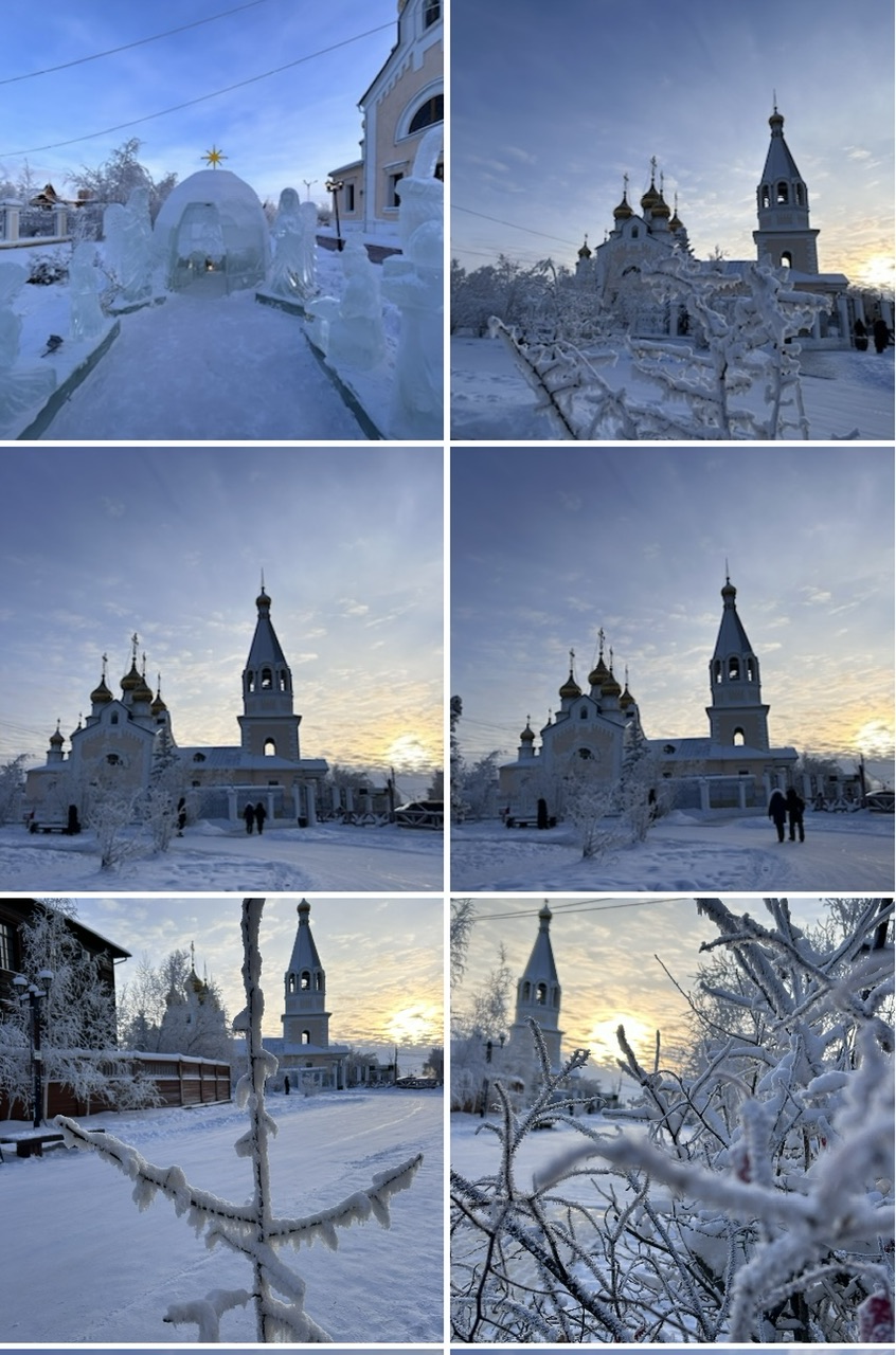 Праздник Рождества