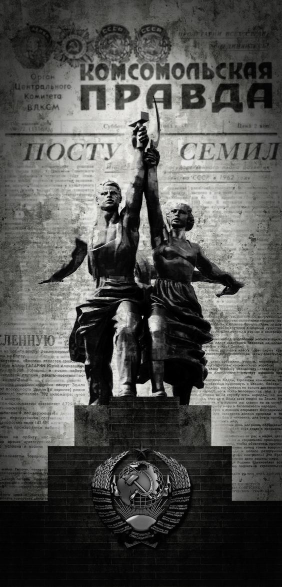 Вот раньше были времена...