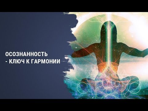 Простые правила для жизни