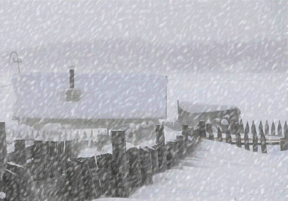 Четвёртые сутки - песня