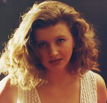 Снежана Ра Ничего не подозревая