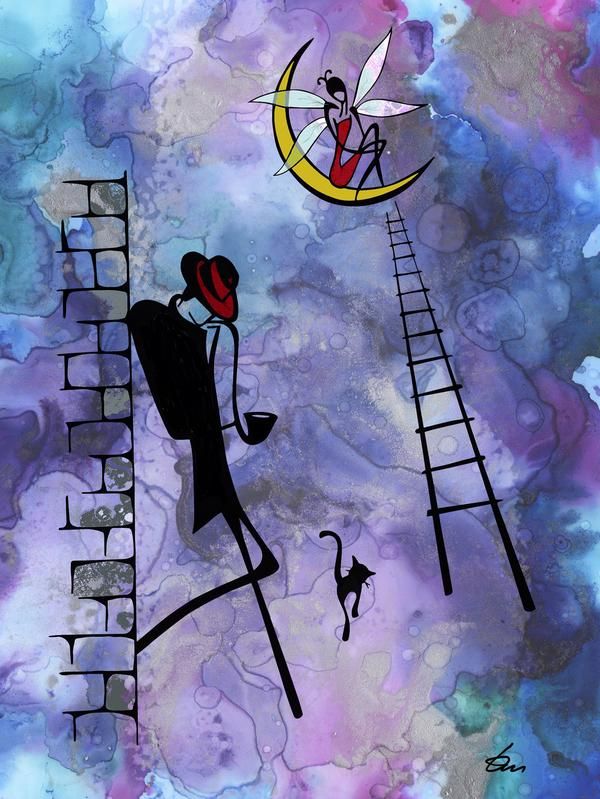 Саксофон мечты