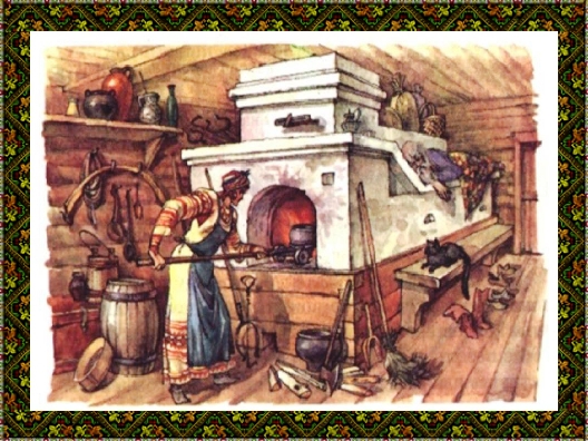 День домашней печи. Николина Вальд