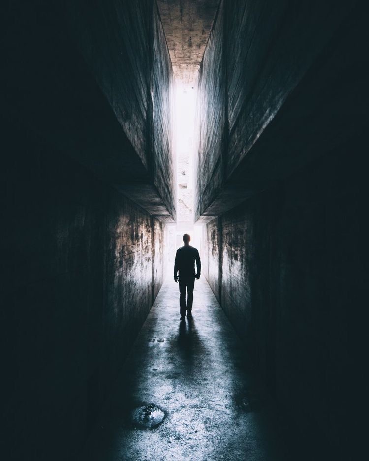 Туда где никого