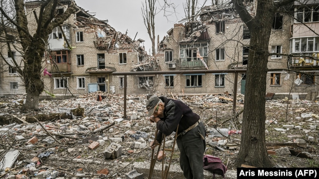 Следы войны