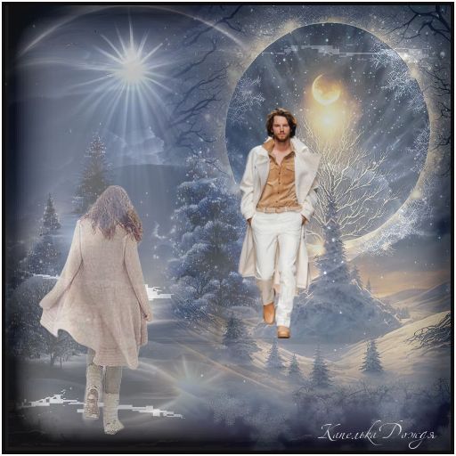 Снег... Ночь... Нам нельзя друг без друга...