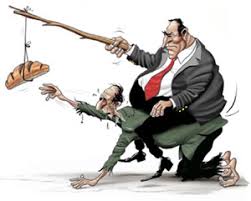 Вера в хорошие времена