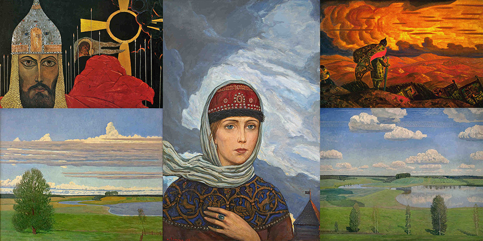 Игорь, Игорю, бедный мой князь