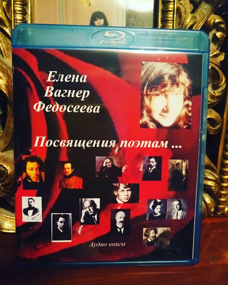 4. Привет из глубины веков