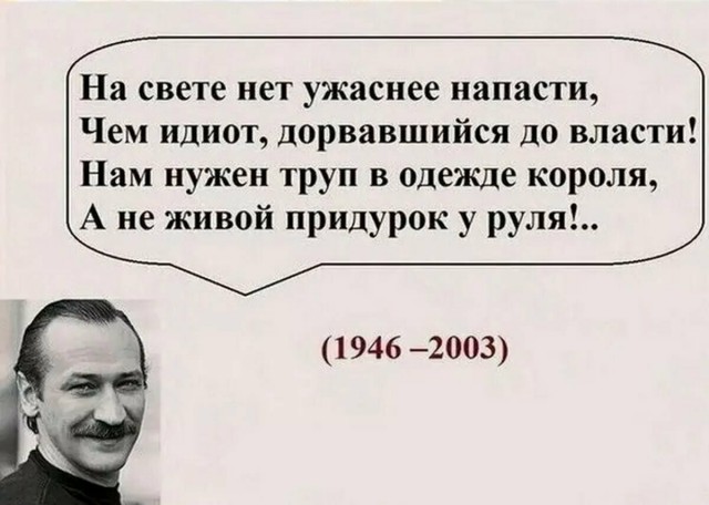 Моему коллеге