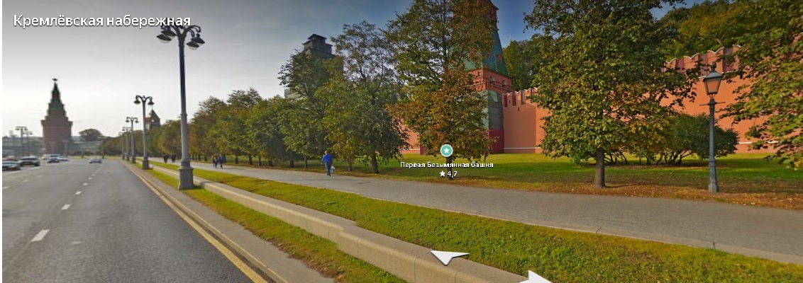 Эти триста саженей мимо красной стены