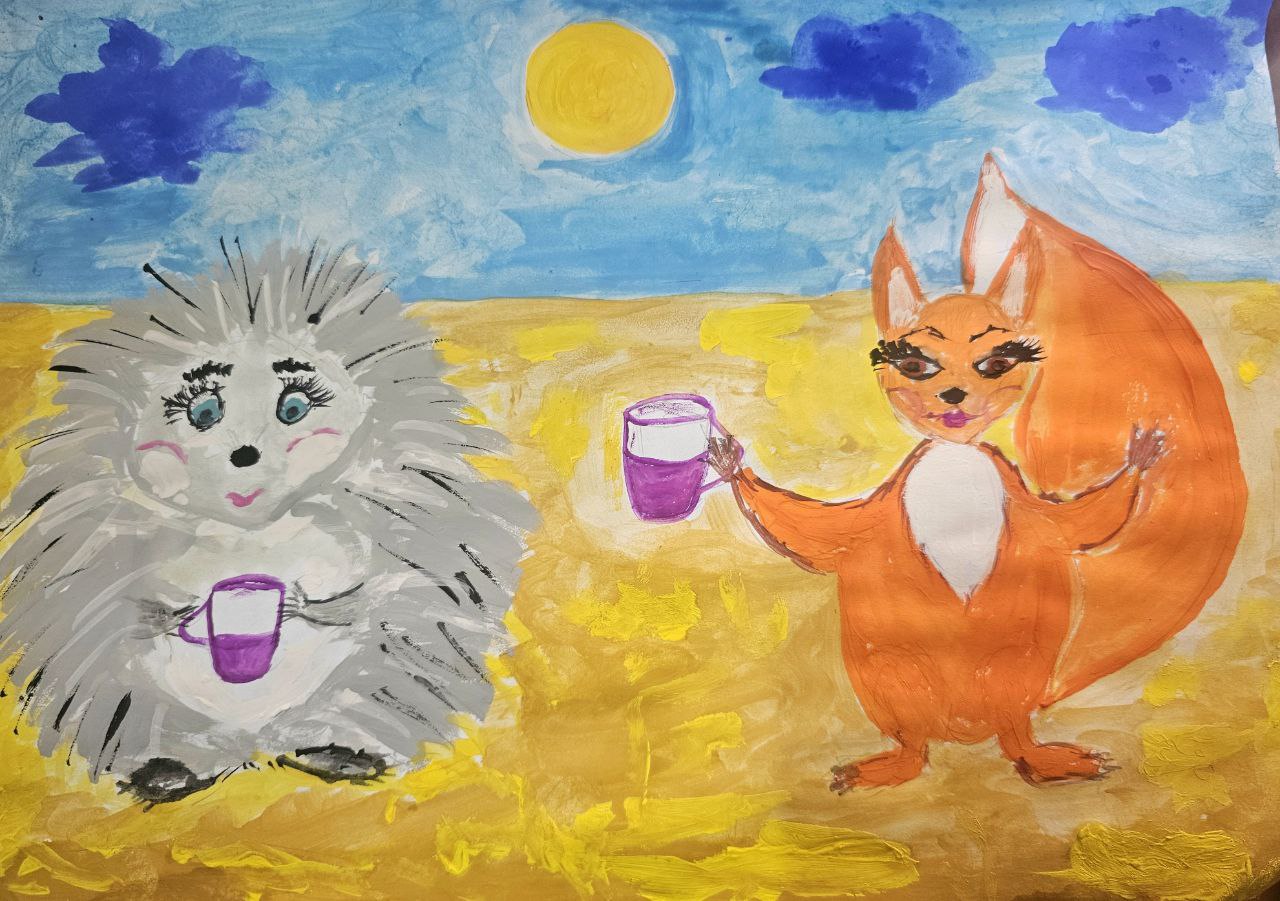 Чаетитие 686