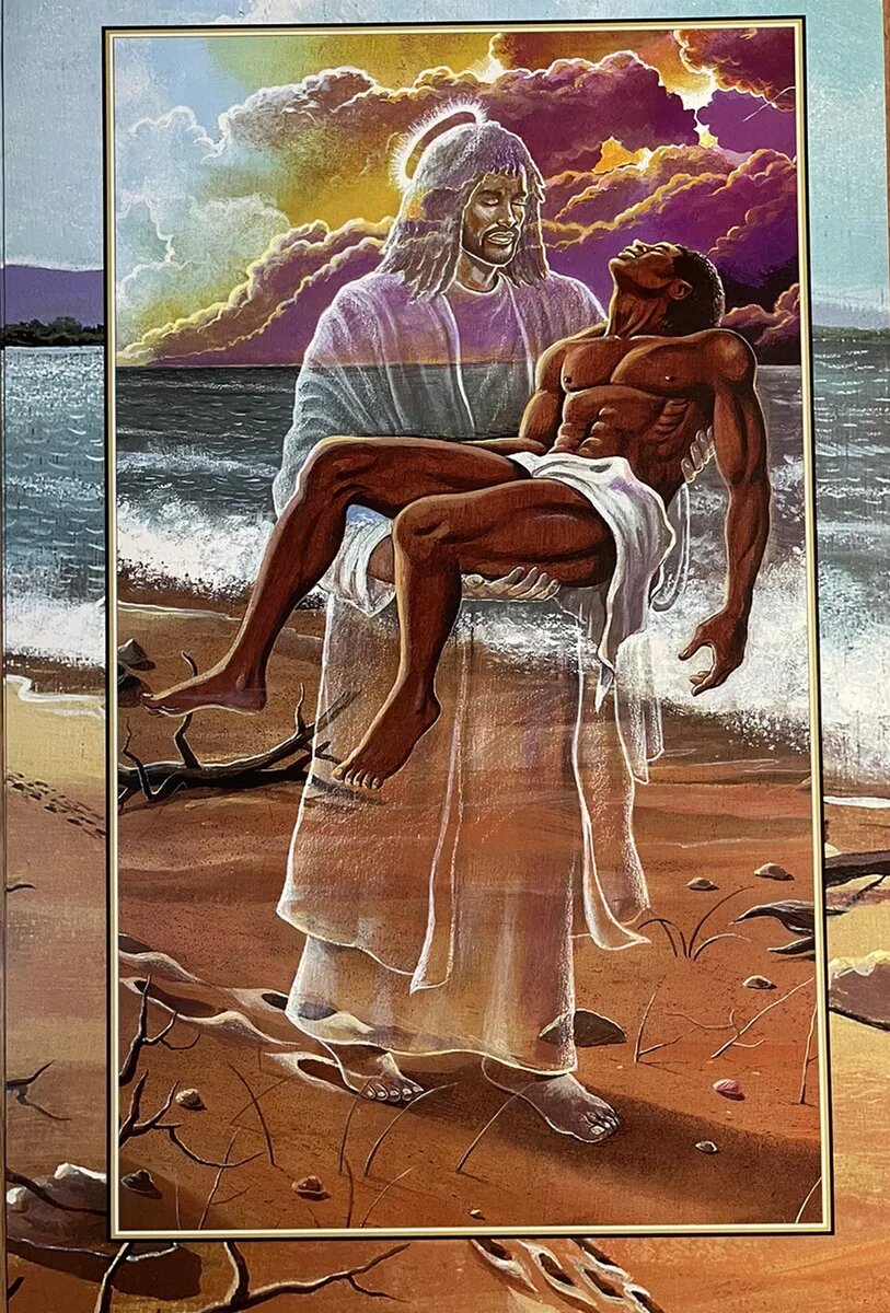 Следы на песке