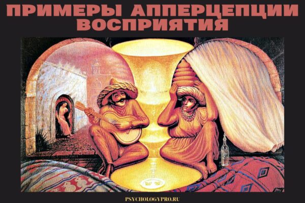 Стыдливость - пародия на самого себя