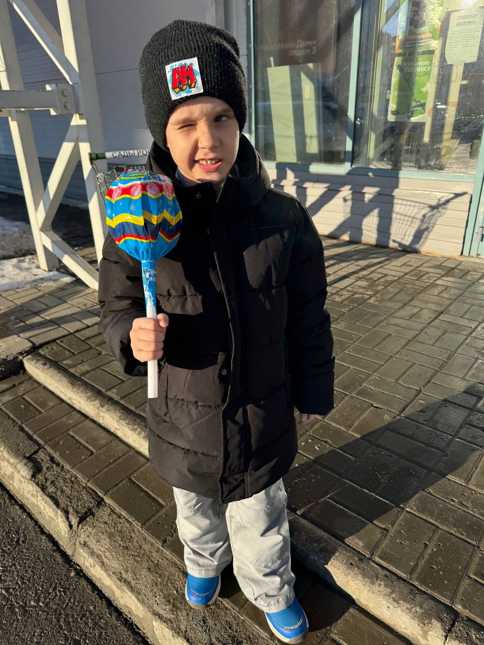 Светишь, но не греешь