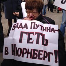 На пра-правнуке природа отдыхает...