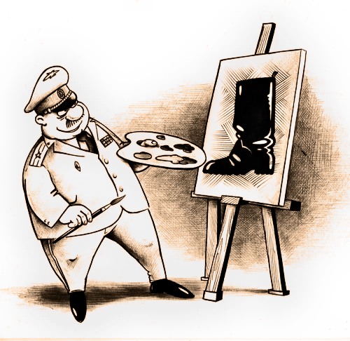 Топтать с любовью!..