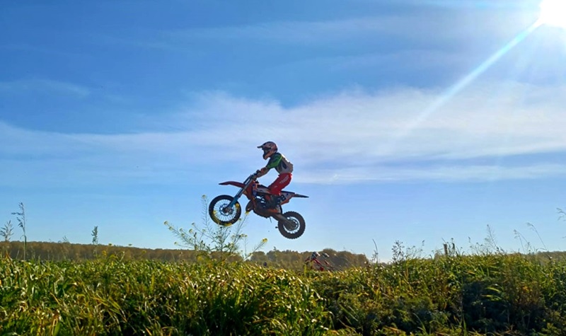 Солнца лучик...