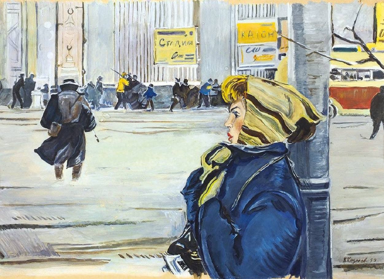 15 декабря 2025 370