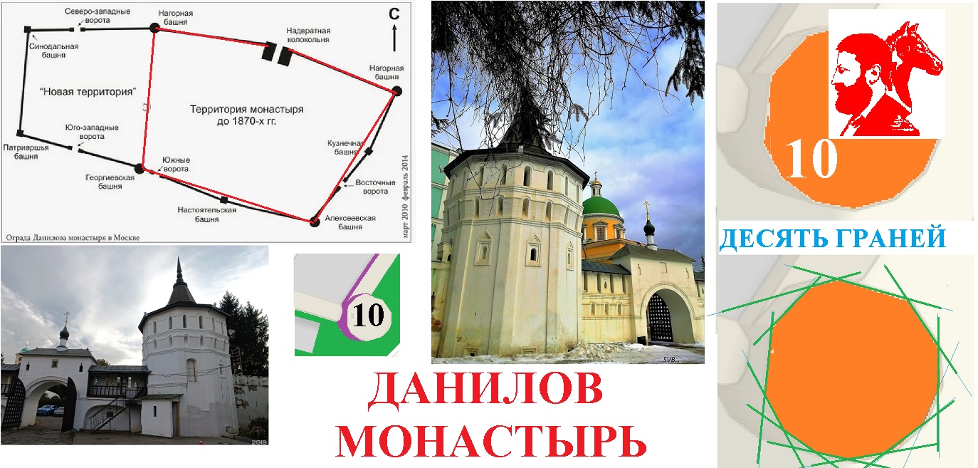 За триста лет до моего рождения