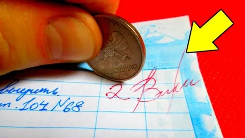 Мечта старшеклассницы