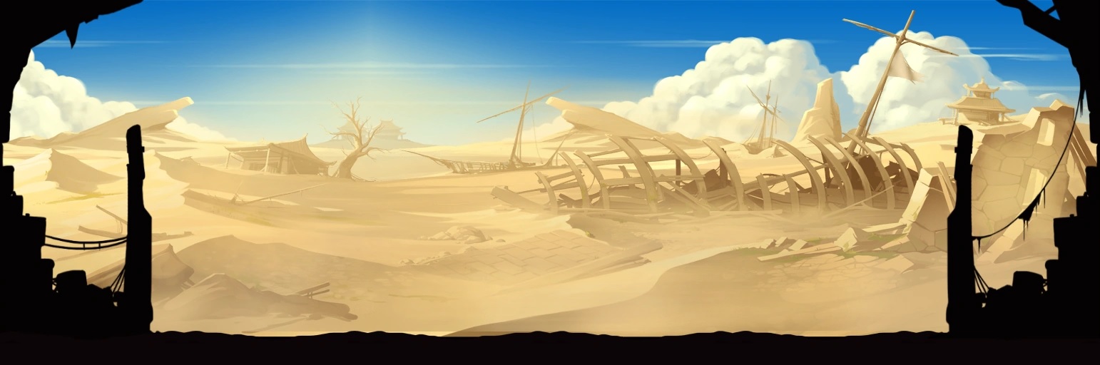 Кладбище кораблей