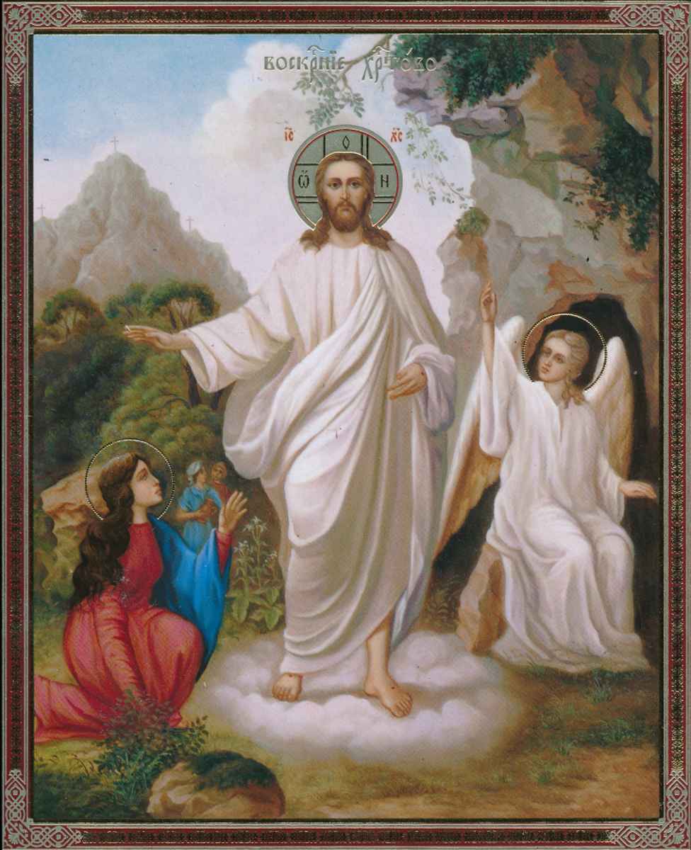 Я время для тебя всегда найду...