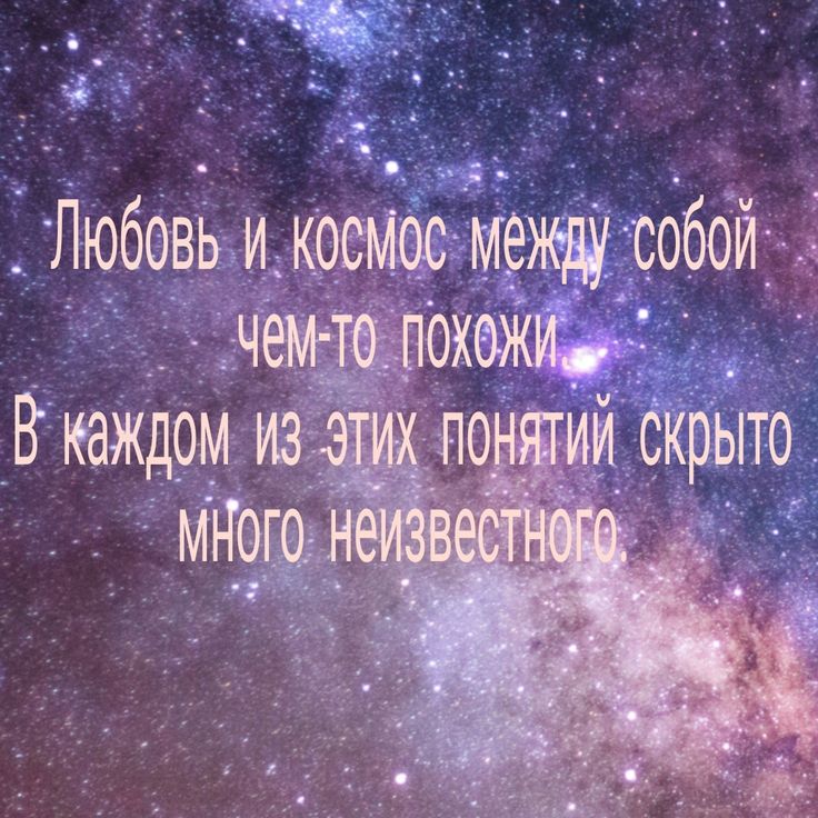 Девочка с запахом рая