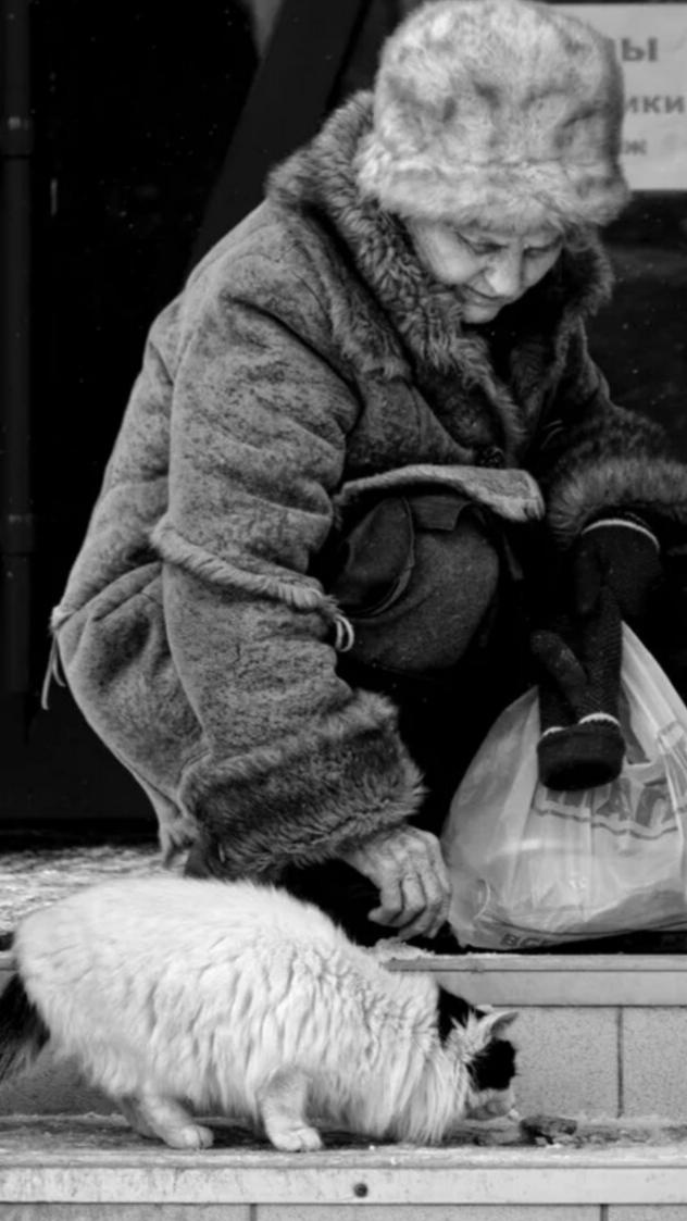 Добрый человек