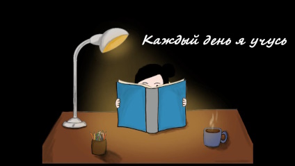 Выпускные экзамены для восхищения продолжаются