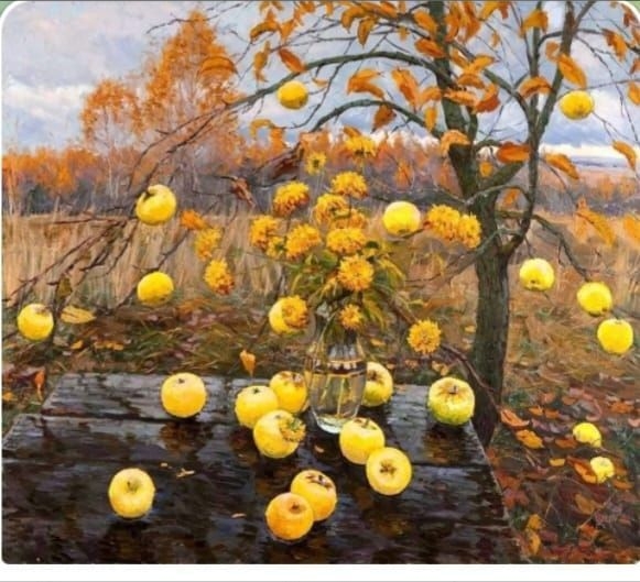 Осени прощальное наследие