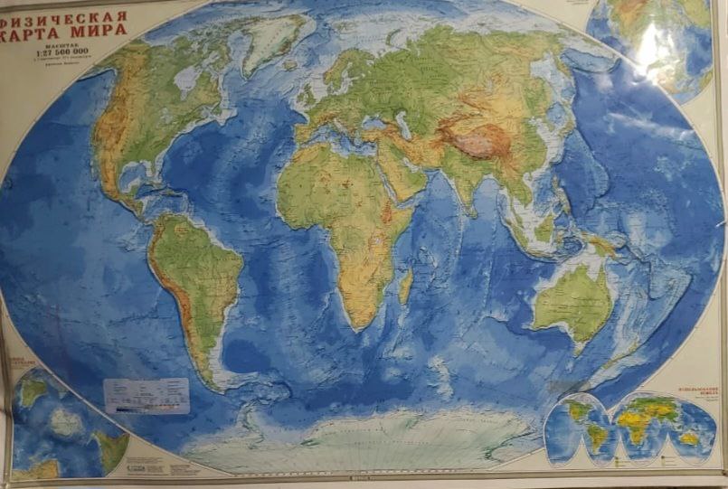 Карта мира 398