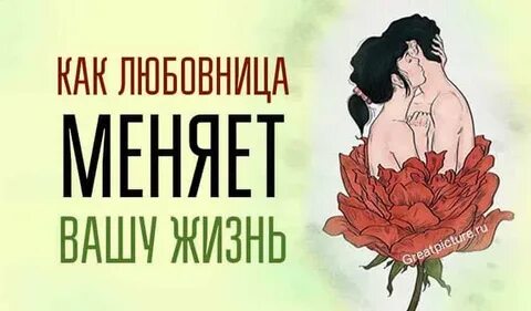 По-любому лучше!