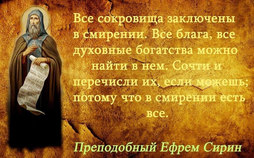 А как смириться то. А как смириться то