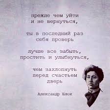 О жизни современной