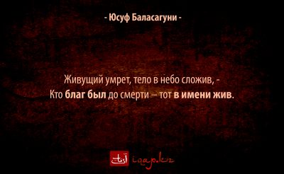 Чувство тонкой связи нити