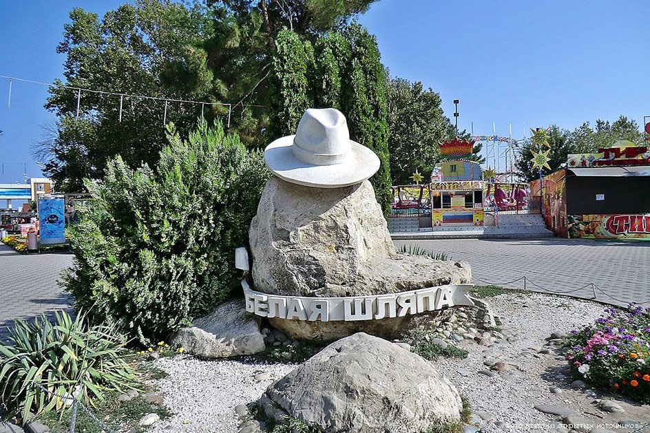 Воспоминания о лете