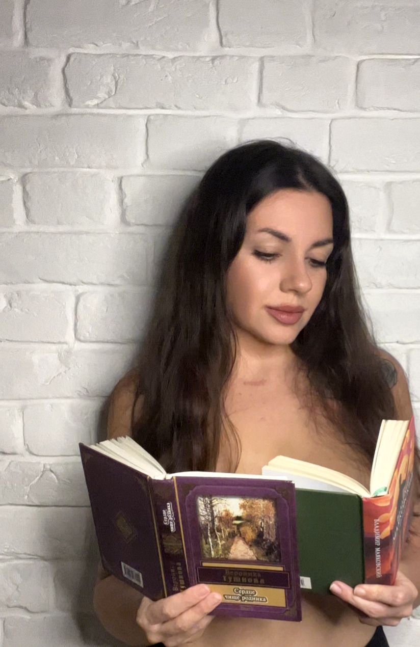 Мне есть что сказать