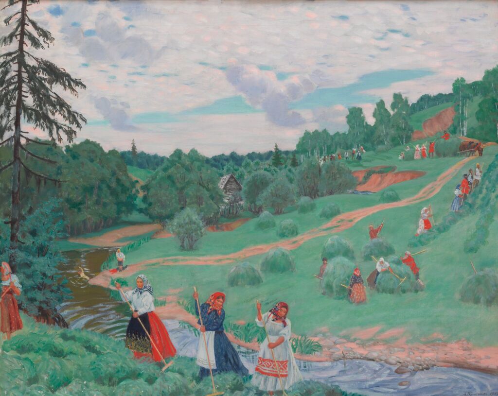 25 декабря 2024 470